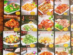 -聚鑫家宴(财智公馆店)