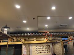 -牛街·马辈儿涮肉(牛街二店)