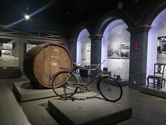 -烟台市博物馆