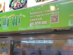 -老味道1992(武当山店)