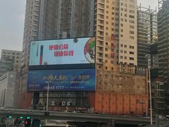 -7mall美食潮地标