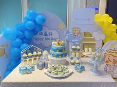 -贝紫Style(木马公寓店)