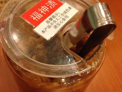 iphone_upload_pic-COCO壱番屋(北京平安国际金融中心店)
