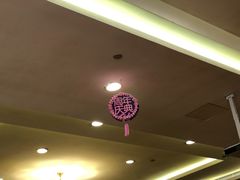 -东莞常平逸豪国际大酒店