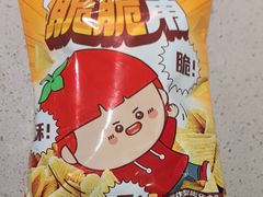 -海底捞火锅(高新万达店)