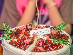 -Dark Horse·黑马蛋糕·低脂·低糖淡奶(金匙望湖大厦店)