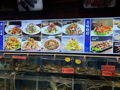 -77号渔船·蒸海鲜青岛菜(积米崖店)