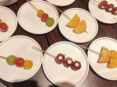 -大江户·温泉洗浴(浑南店)