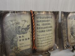 店内环境-先锋书店(五台山总店)