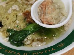 -袁记云饺(南门口店)