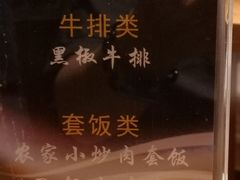 -阿波罗温泉会所(拓东路店)