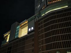 -阪急百货店(梅田总店)