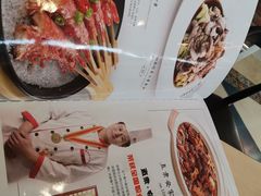 -直隶安家罩饼(复兴路店)
