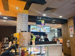 -麦当劳(鲁迅公园店)