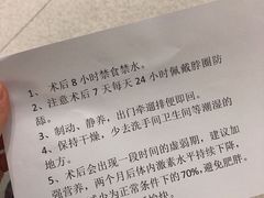 -喜多萌中农锦绣动物医院24H·猫科·牙科MRI·CT