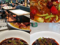-杨氏青龙虾·羊蝎子(金盛路总店)