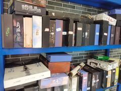 -浮生探案馆·剧本·狼人杀·电竞