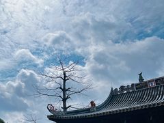 -岭南和园