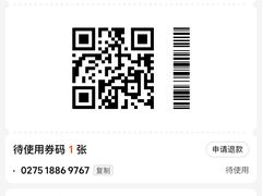 -江南灶中餐厅(南京香格里拉店)