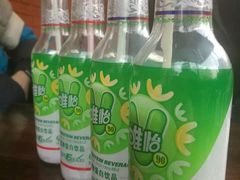 -东三里屯豌杂面