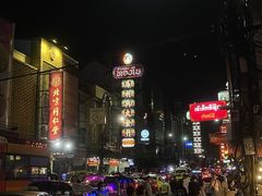 -唐人街(耀华力路)