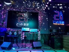 -21点音乐餐吧(水悦城店)