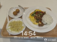 -乡村基(渝中区得意世界餐厅)