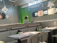 -蛙喔牛蛙(淮安吾悦店)