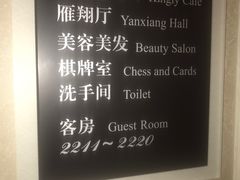 -福建鲤鱼洲酒店