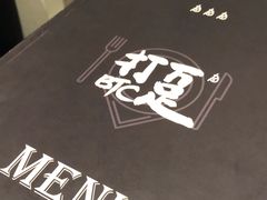 -打趸BTC·Breaktime cafe(北京路店)