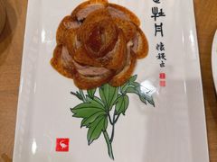 -全聚德(前门店)