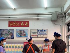 -榮泰米粉湯(Left Shop)