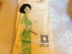 -芳满庭·江浙小馆(1912店)