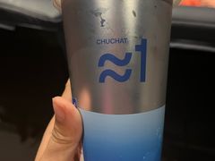 -中影国际影城(CINITY LED横岗店)