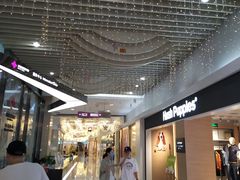 -方恒购物中心(望京小街店)