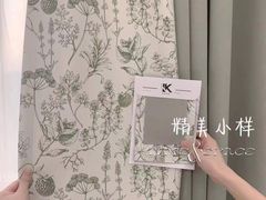 -百合布艺丨窗帘墙布软装(轻纺市场店)