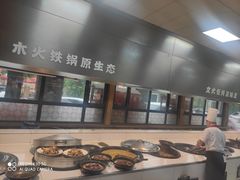 -胖姐渔村(中源大道店)