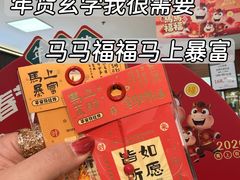 -翠微超市(牡丹园店)