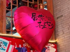 -五号院相声茶馆(古文化街通庆里店)
