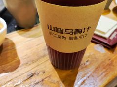 -巴奴毛肚火锅(商城路店)
