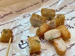 -古来思鱼饼