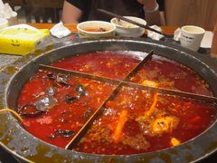 -陈眼镜火锅(总店)