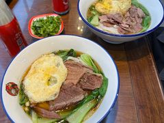 -和记粉馆(湘春路店)