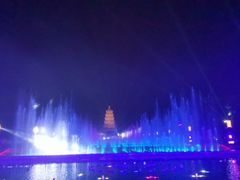 -大雁塔北广场音乐喷泉