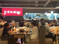 -巴扎屋大盘鸡·新疆菜(汇嘉时代店)