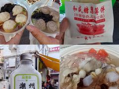 -潮州古城