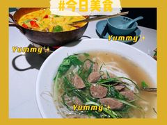 -米多分·越南小馆(南海万科广场店)
