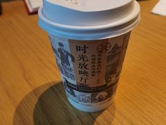 -网易食堂