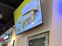 -豪享来(我格广场店)