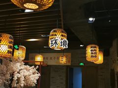 大堂-南京大牌档(三阳广场苏宁店)